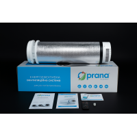 Рекуператор PRANA 150 STADART 