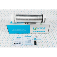 Рекуператор PRANA 150 ECO ENERGY